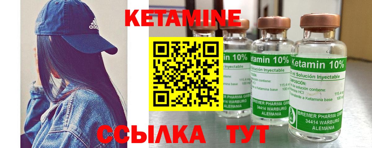 APVP Лабытнанги