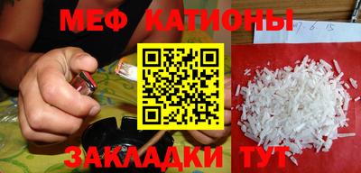 герыч Заволжье
