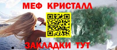 ешки Жуковский