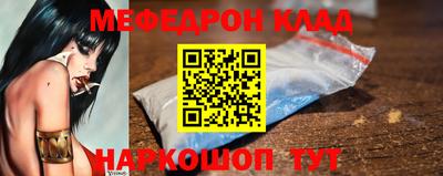 герыч Заволжье