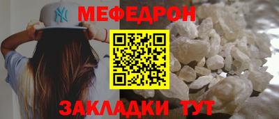 2c-b Заводоуковск
