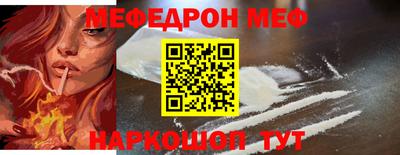 2c-b Заводоуковск