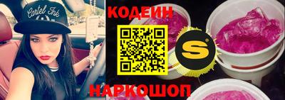 ешки Жуковский