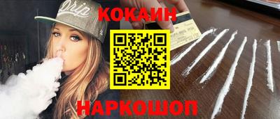 2c-b Заводоуковск