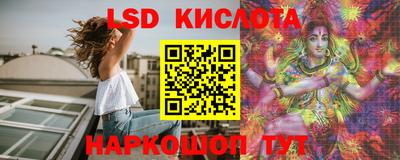 герыч Заволжье