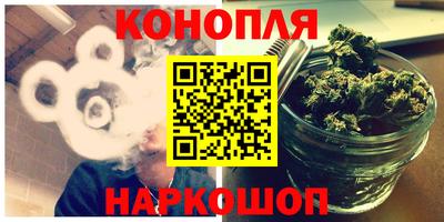 ешки Жуковский