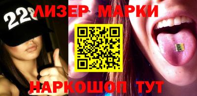 2c-b Заводоуковск