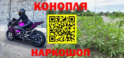 герыч Заволжье