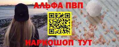 герыч Заволжье