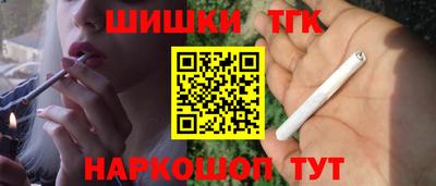 герыч Заволжье