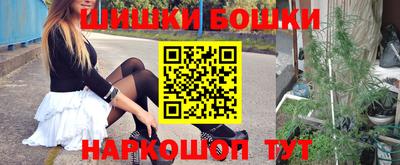 2c-b Заводоуковск