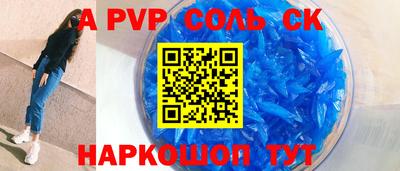 ешки Жуковский