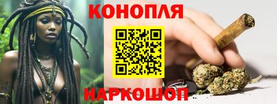 герыч Заволжье