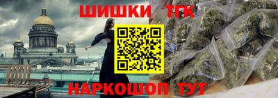 герыч Заволжье