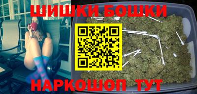 ешки Жуковский