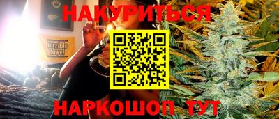 ешки Жуковский