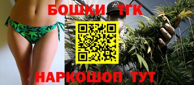 2c-b Заводоуковск