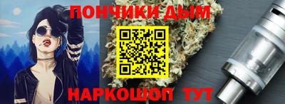 ешки Жуковский