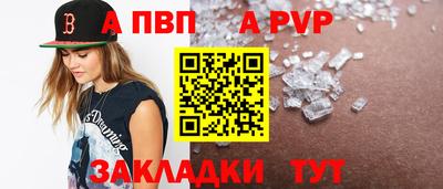 2c-b Заводоуковск
