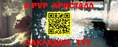 2c-b Заводоуковск