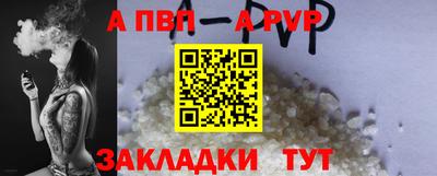 2c-b Заводоуковск