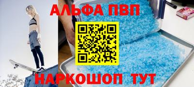 2c-b Заводоуковск