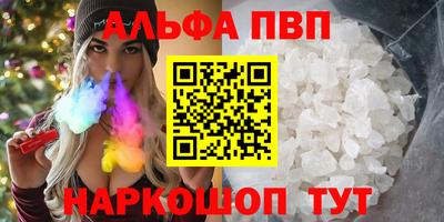 ешки Жуковский
