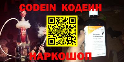 ешки Жуковский