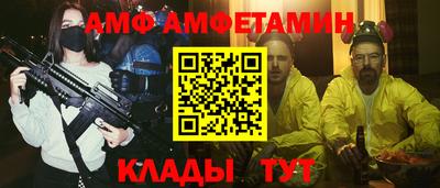 2c-b Заводоуковск