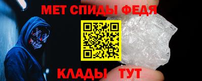 ешки Жуковский