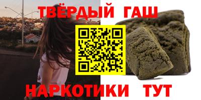 ешки Жуковский