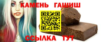 ешки Жуковский
