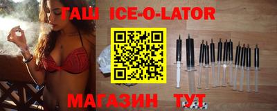 герыч Заволжье