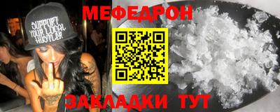 ешки Жуковский